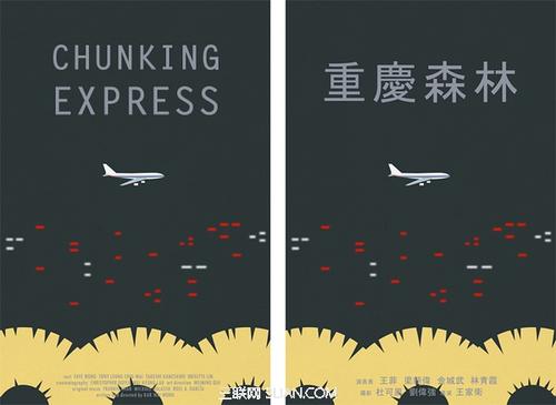 纽约州立大学布法罗分校学历学位认证